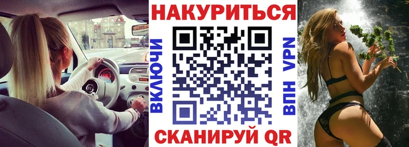 Магазины продажи наркотиков Кола Cocaine ГАШИШ Марихуана