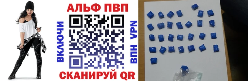 A-PVP СК КРИС  Кола 