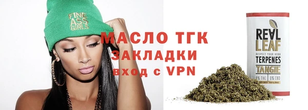 MDMA Белоозёрский