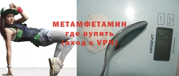 дистиллят марихуана Беломорск