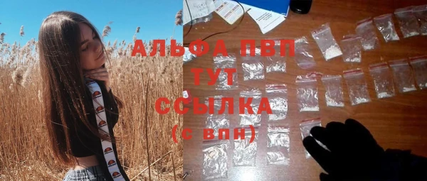 MDMA Белоозёрский