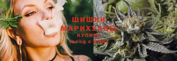 прущий лед Струнино