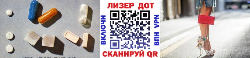где найти наркотики  блэк спрут рабочий сайт  ЛСД экстази ecstasy  Кола 